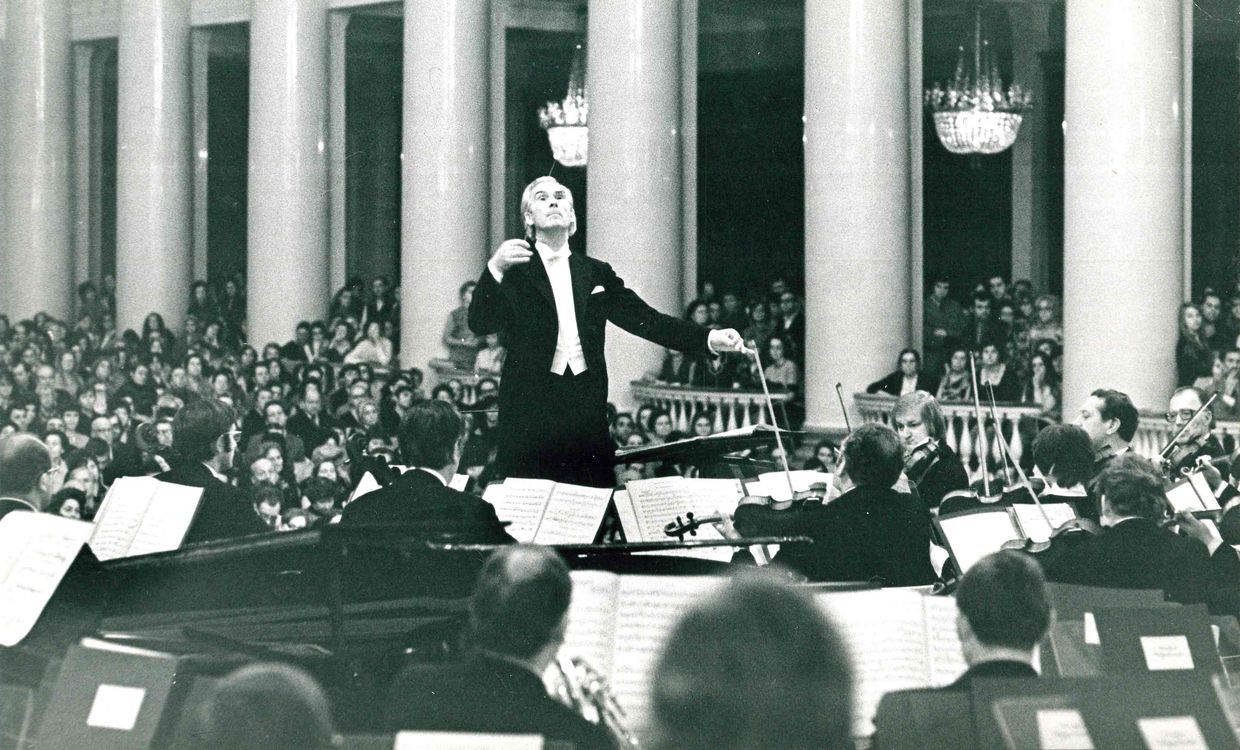 Оркестр Мюнхенской филармонии